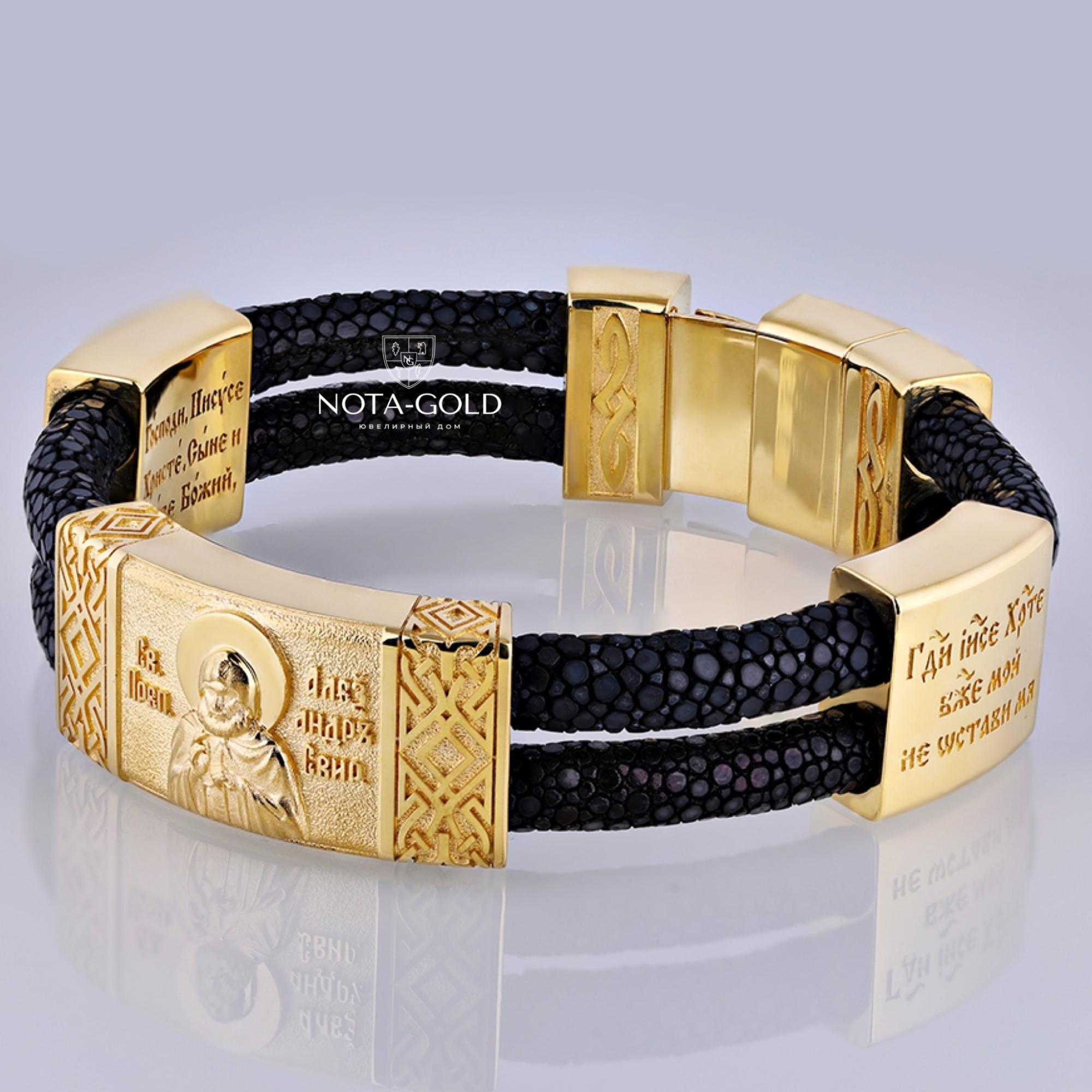 Мужской православный кожаный браслет с золотыми вставками