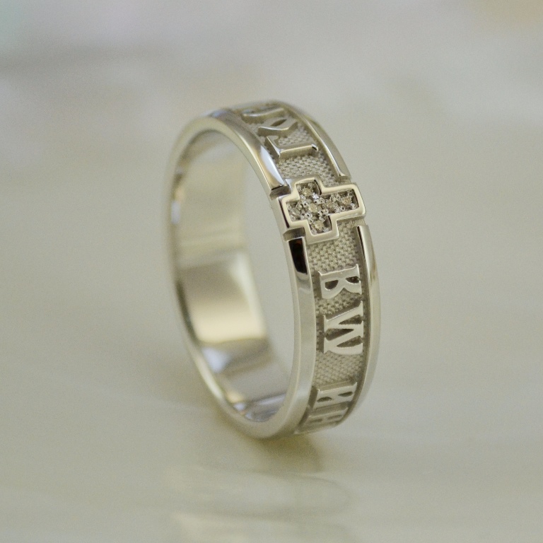 Мужское кольцо Господи, Спаси и Сохрани Мя из белого золота с бриллиантами (Вес: 7,5 гр.)
