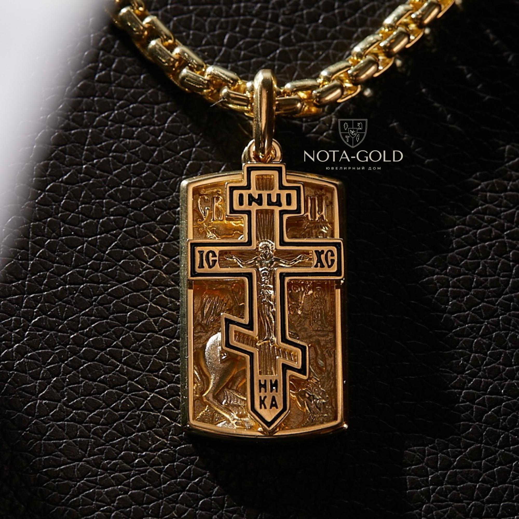 Золотой православный нательный крестик и жетон св Георгий