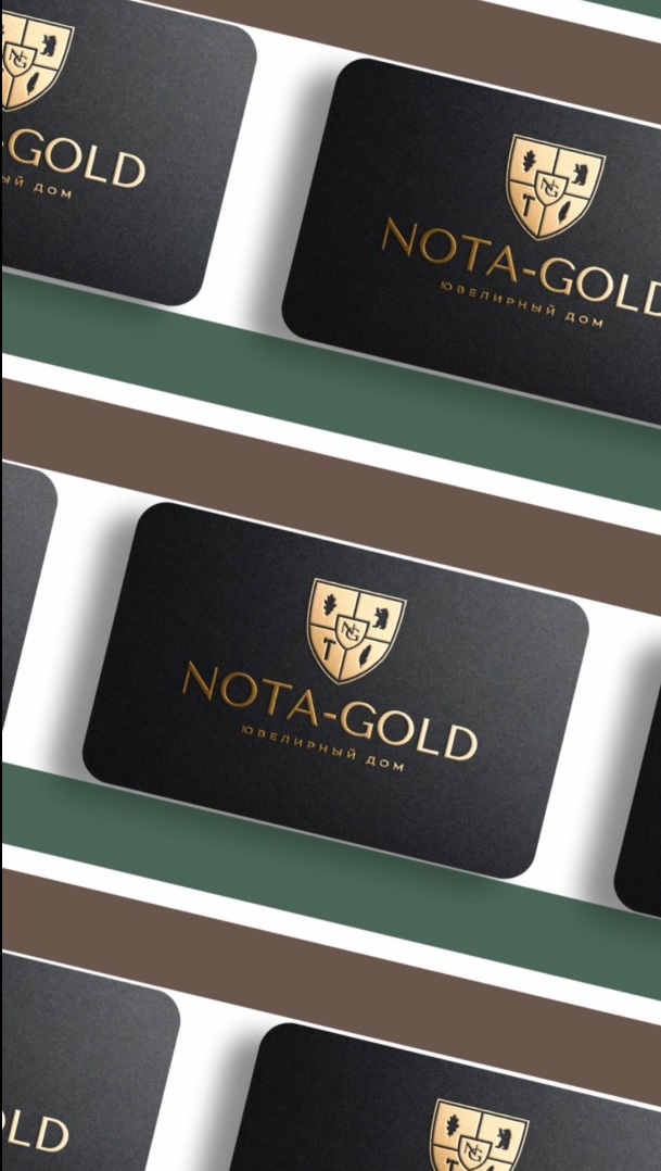 Подарочная карта Nota-Gold