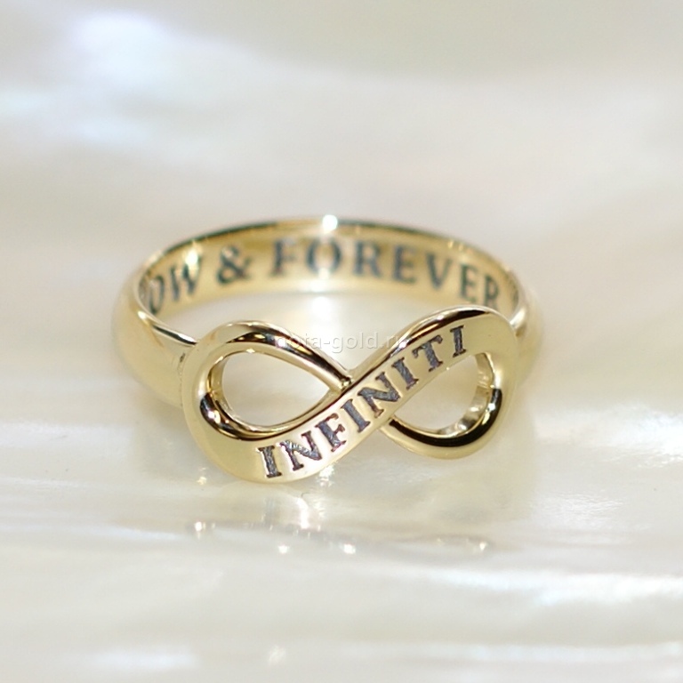 Ювелирная мастерская Nota-Gold изготовила на заказ женское кольцо с символом бесконечности.