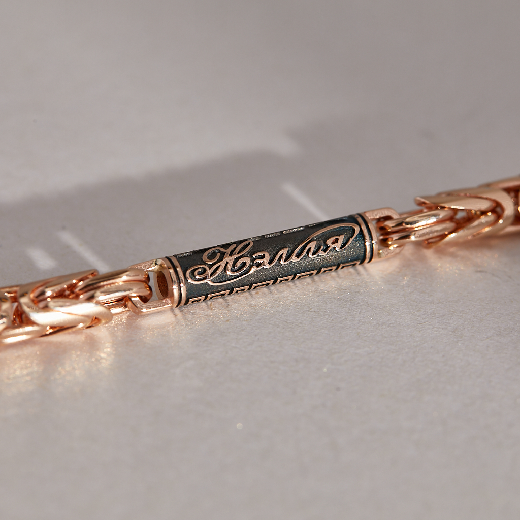 Золотая цепочка эксклюзивное плетение Лисий хвост с именами и датами рождения членов семьи (цена за грамм)