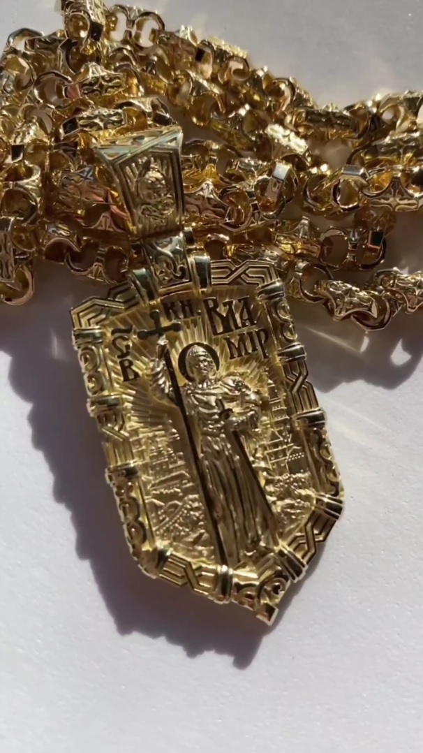 Нательная иконка жетон св Владимир из желтого золота