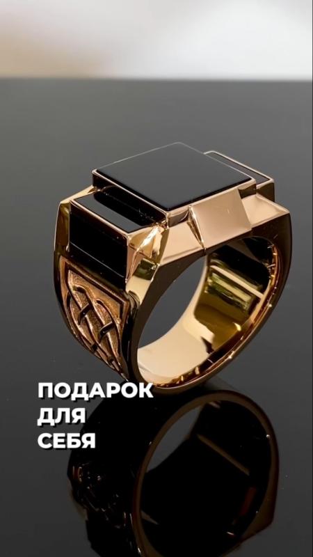 Мужской перстень печатка из золота с ониксом