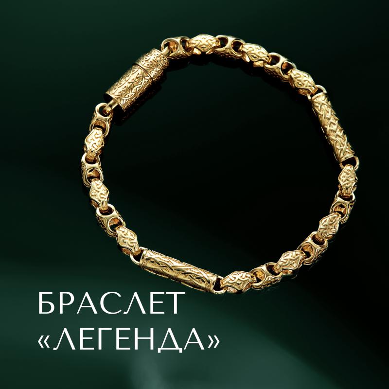 Мужской браслет Легенда из желтого золота