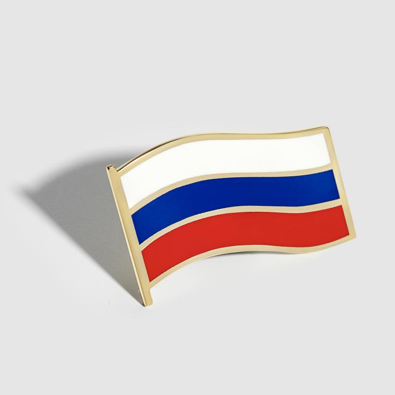 12 июня - День России
