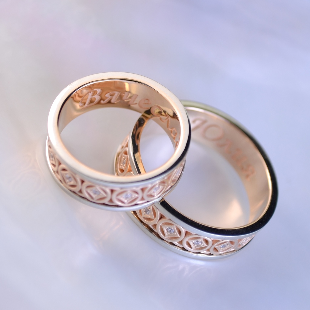 Обручальные кольца с узором, бриллиантами и гравировкой имён на заказ (Вес пары 16 гр.)