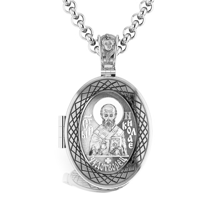 Православный открывающийся медальон из серебра с изображением Святого Николая Чудотворца (Вес 14 гр.)