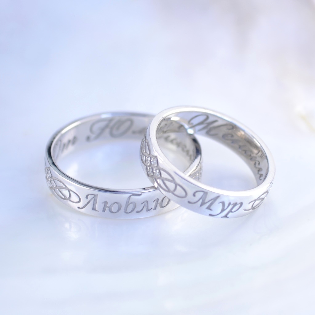 Обручальные кольца из белого золота с бриллиантами и личной гравировкой (Вес пары: 9 гр.)