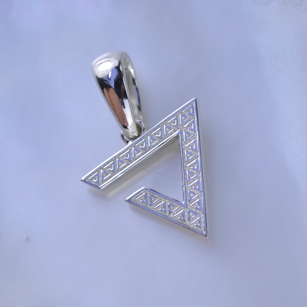 Кулон с символом Руна на заказ из золота и серебра (Вес: 2 гр.)