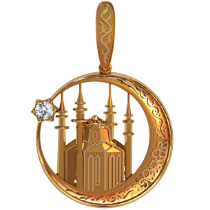 Подвеска кулон мусульманский полумесяц и мечеть с минаретами из желтого золота с крупным бриллиантом 411530 (Вес: 9,7 гр.)
