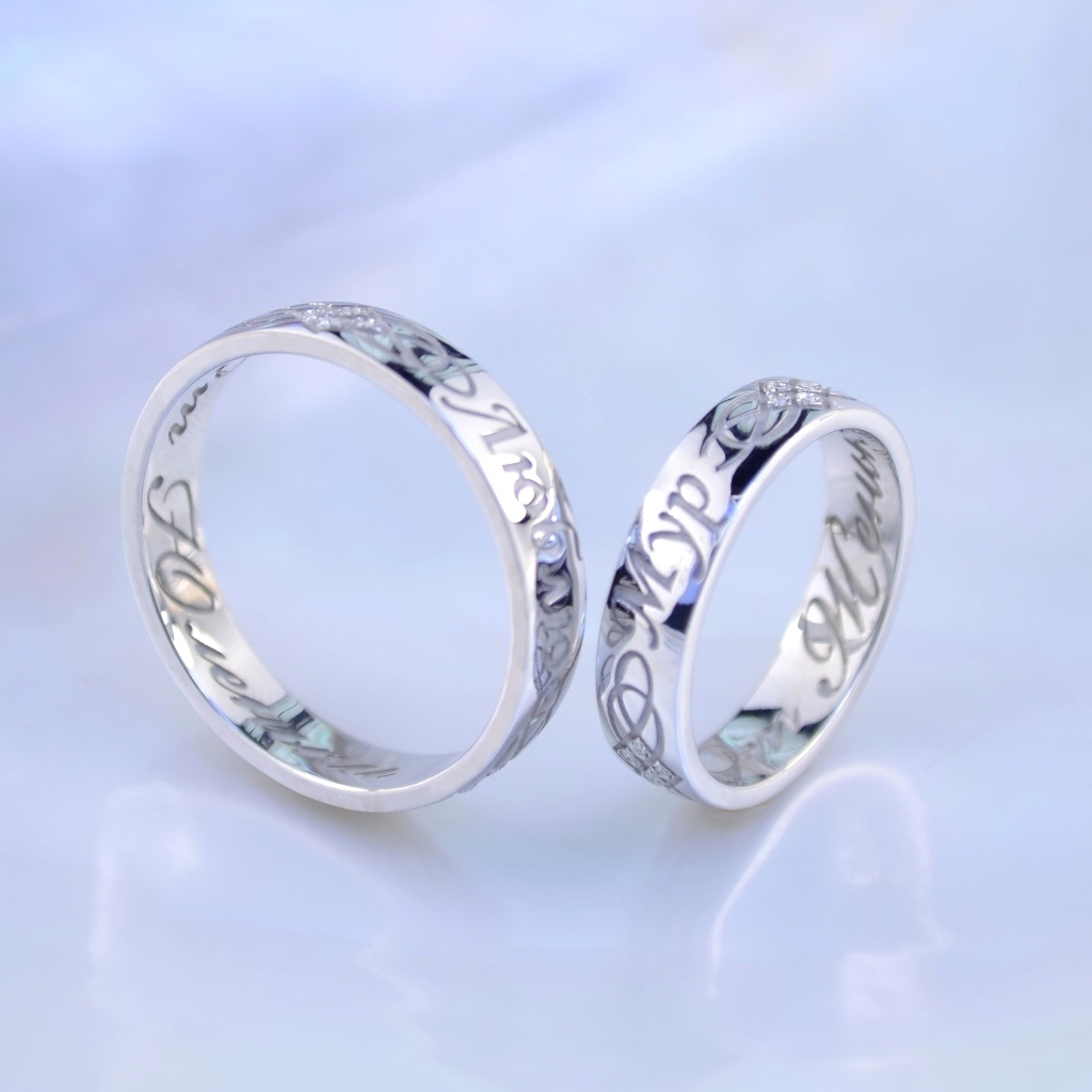 Обручальные кольца из белого золота с бриллиантами и личной гравировкой (Вес пары: 9 гр.)