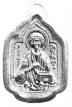 Иконка на заказ из золота/серебра (Вес 6,5 гр.)