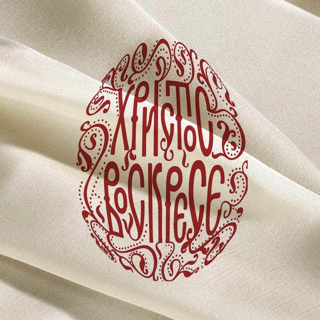 Православный золотой жетон на цепочке с гранатами