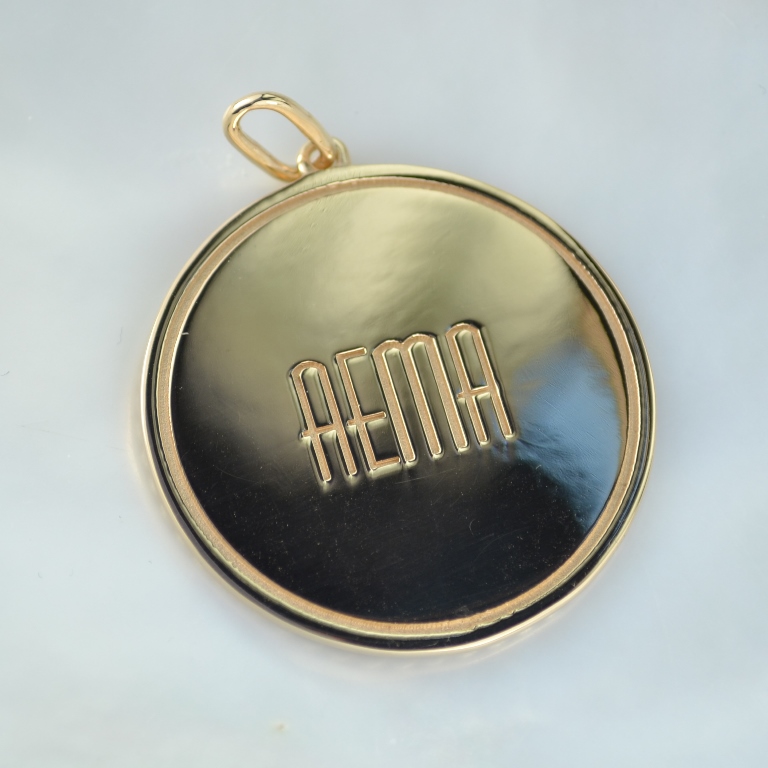 Золотой кулон медальон с коловратом и гравировкой (Вес: 12 гр.)