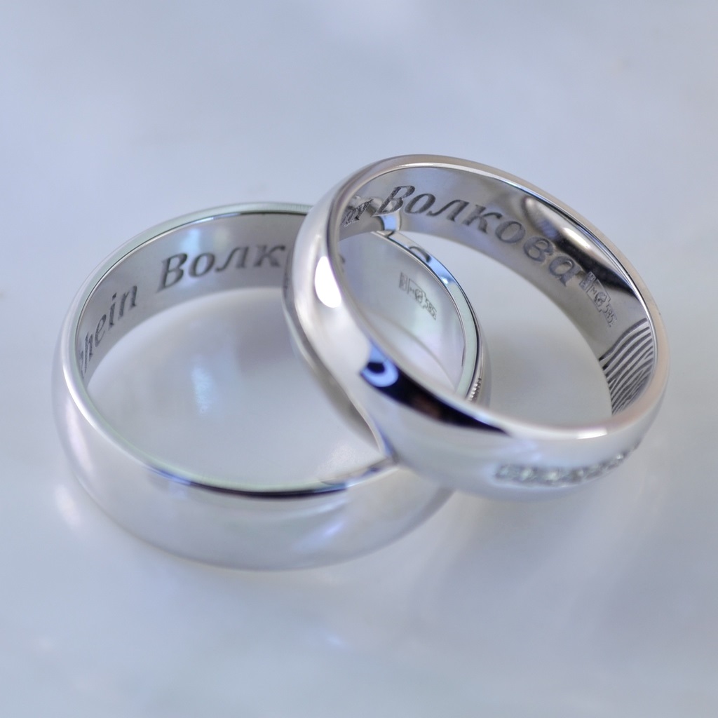 Обручальные кольца с бриллиантами, гравировкой имён и отпечатками пальцев (Вес пары 9,5 гр.)
