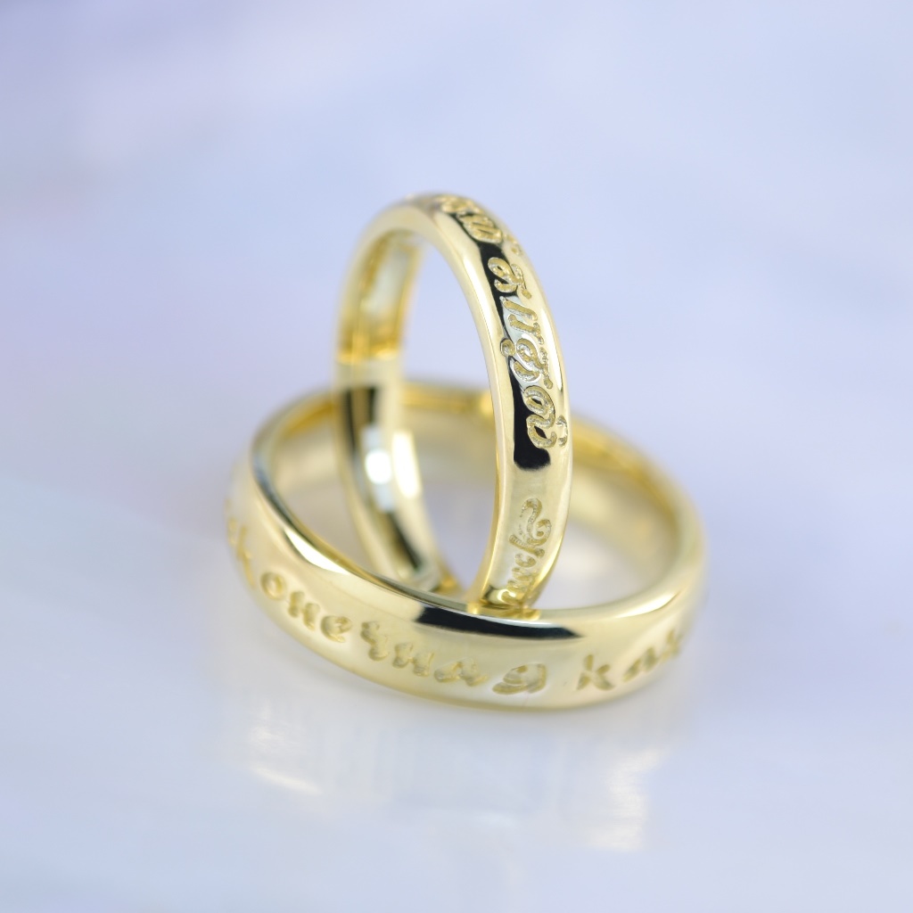 Классические обручальные кольца с гравировкой Любовь бесконечная как Вселенная (Вес пары 13 гр.)