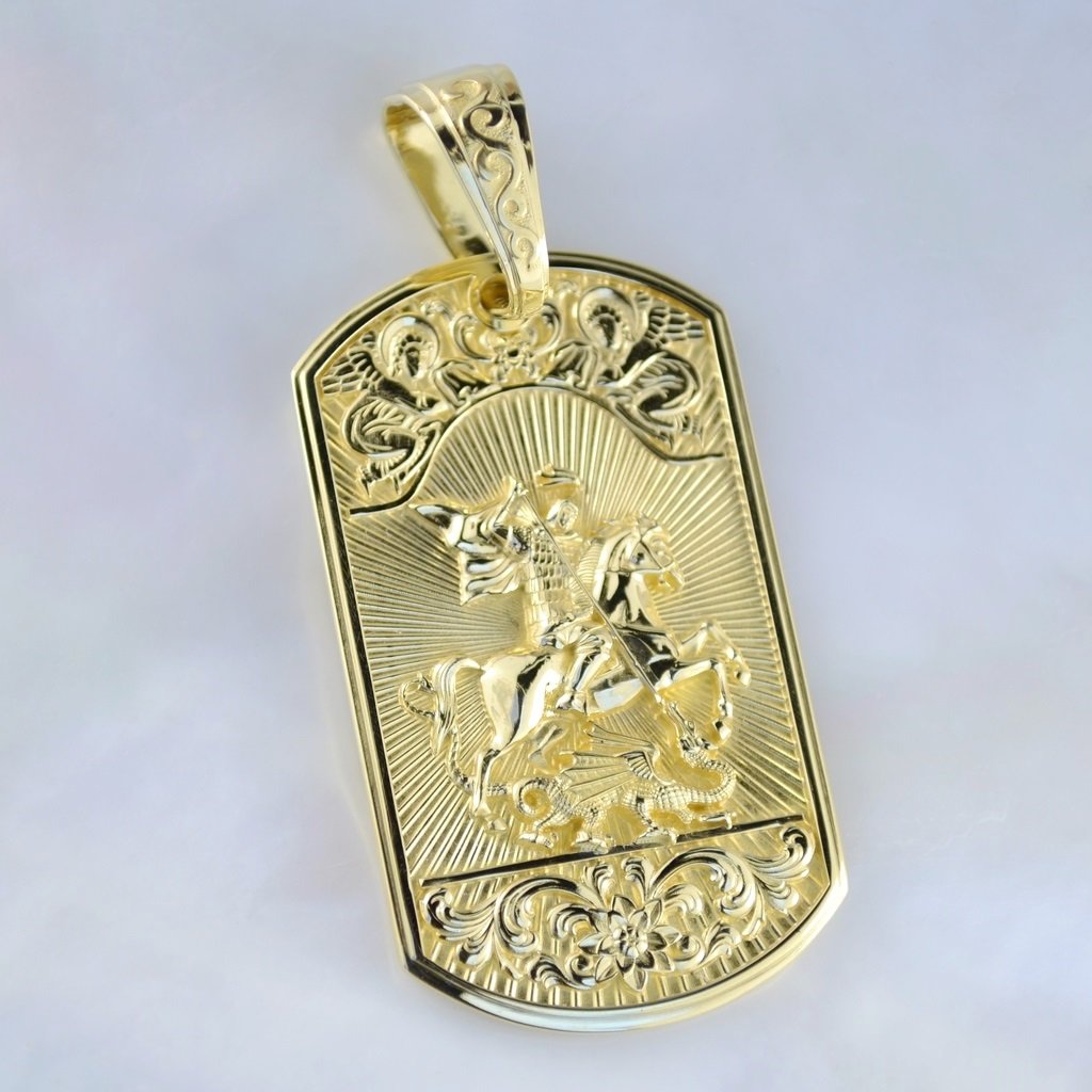 Золотая нательная икона-жетон с изображением Георгия Победоносца, гравировкой имени и даты (Вес: 17 гр.)