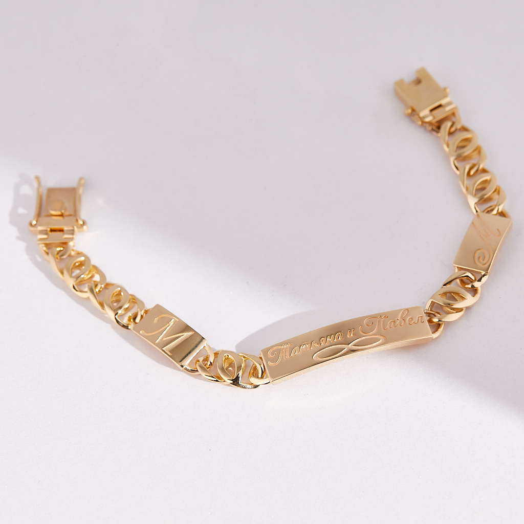 Золотой браслет в подарок на свадьбу с гравировкой имён и бесконечности (цена за грамм)