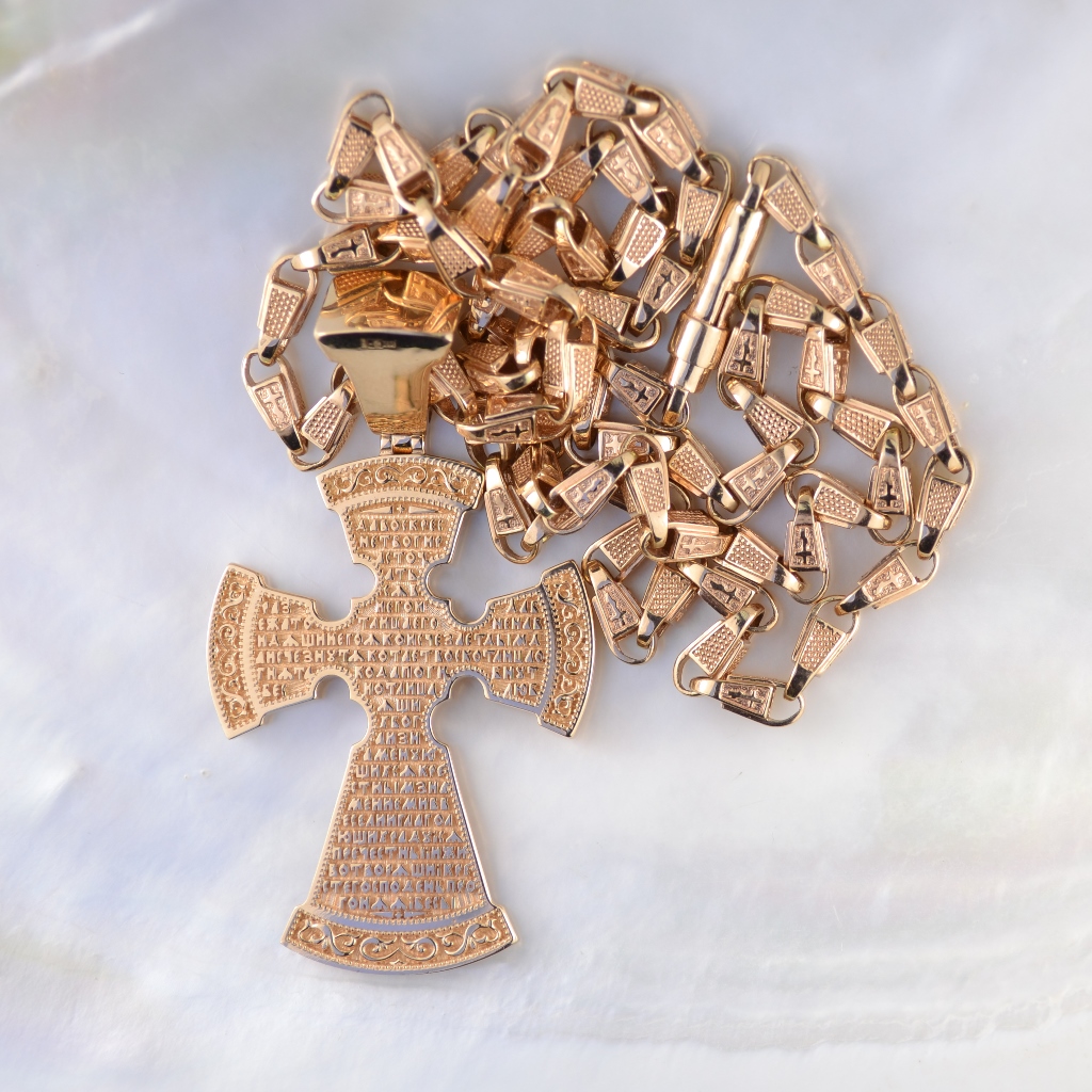 Эксклюзивный крест из красного золота с ликами и молитвой на цепочке плетение Православная Малая (Вес: 64 гр.)