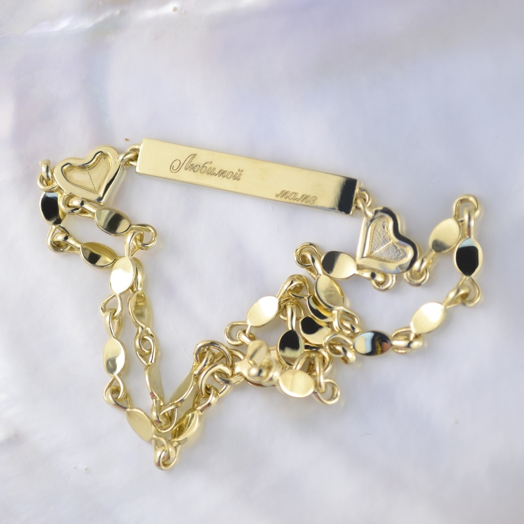 Женский браслет из жёлтого золота плетение Капля с топазами и гравировкой Любимой маме (цена за грамм)