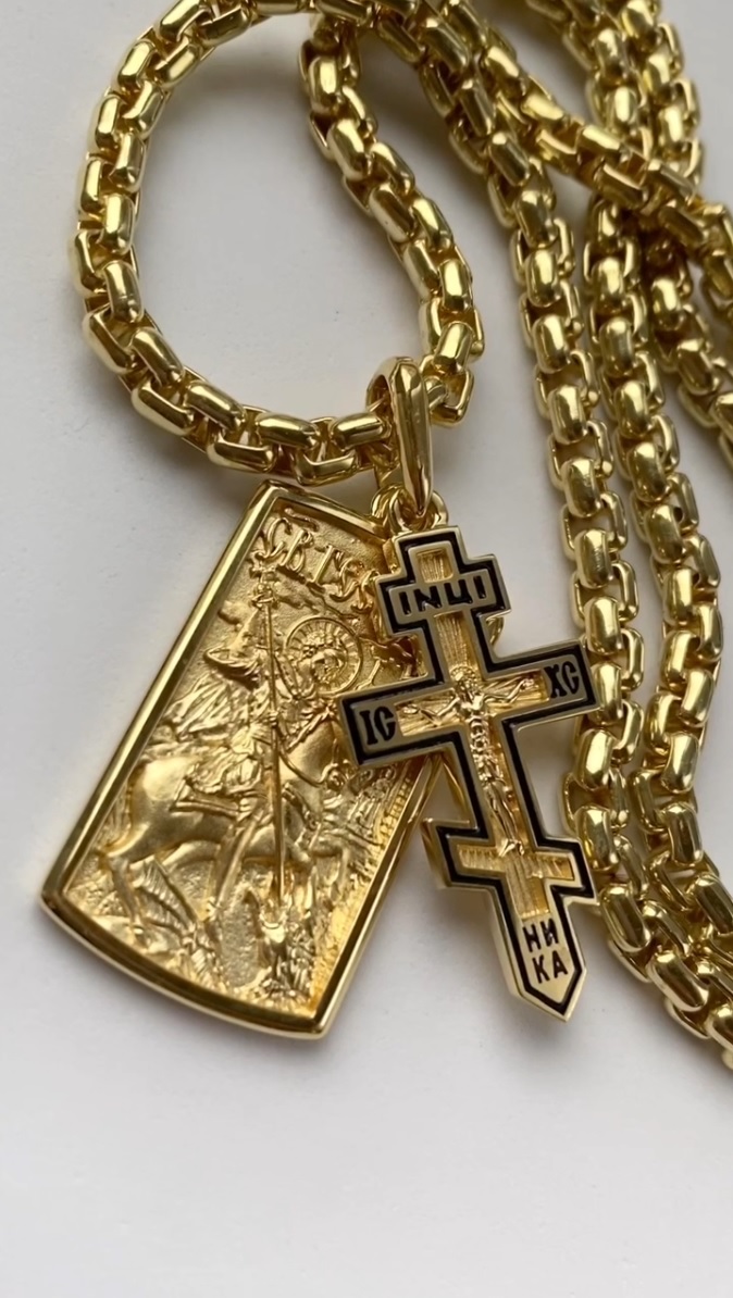 Золотой жетон Георгий Победоносец с нательным крестом на цепочке