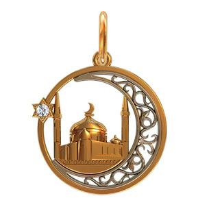 Подвеска кулон мусульманский полумесяц и мечеть из желтого золота с бриллиантом 411520 (Вес: 3,2 гр.)