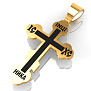 Мужской золотой православный крест с чёрной эмалью без распятия (Вес 11 гр.)