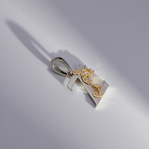Именная подвеска буква Z из золота с бриллиантами и растительным узором  (Вес: 2,7 гр.)