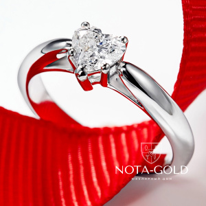 Кольцо из белого золота с бриллиантом огранки Сердце (Вес 2 гр. )