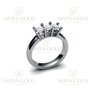 Помолвочное кольцо с тремя бриллиантами 0,3 карат (Вес: 5 гр.)