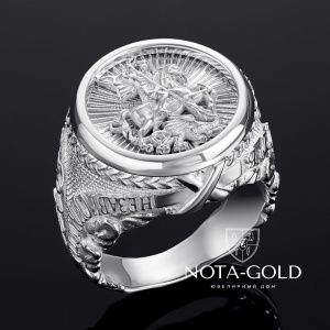 Серебряное мужское кольцо печатка Св. Георгий Победоносец с девизами (Вес 16 гр.)