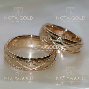 Парные обручальные кольца с орнаментом на заказ (Вес пары: 22,5 гр.)