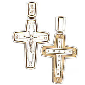 Крест нательный двухцветный 5052 (Вес: 8,58 гр.)