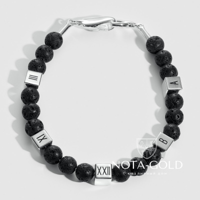Браслет из вулканических шариков со вставками из белого золота с гравировкой (Вес 19 гр.)