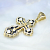 Нательный православный крестик для мужчины из позолоченного серебра с бриллиантами эксклюзивного дизайна (Вес: 18 гр.)