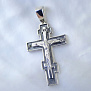 Серебряный православный крест с распятием, чернением и гравировкой Спаси и сохрани (Вес: 10,5 гр.)