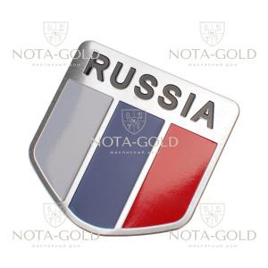Маленький значок флага России на лацкан пиджака из серебра с цветной эмалью
