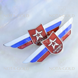 Золотые нагрудные значки с российским флагом и логотипом (Вес 17 гр.)