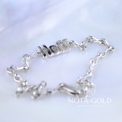 Браслеты из белого золота с бриллиантами и логотипом гипермаркета мебели Hoff