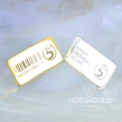 Наградные корпоративные значки из серебра с позолотой для сети магазинов (вес 15 гр.)