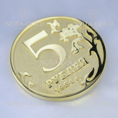Сувенирная медаль монета 5 рублей из жёлтого золота с ослом и гербом на обороте