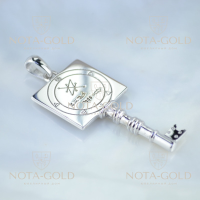 Подвеска ключ царя Соломона из белого золота с символами Заказчика (Вес: 9 гр.)