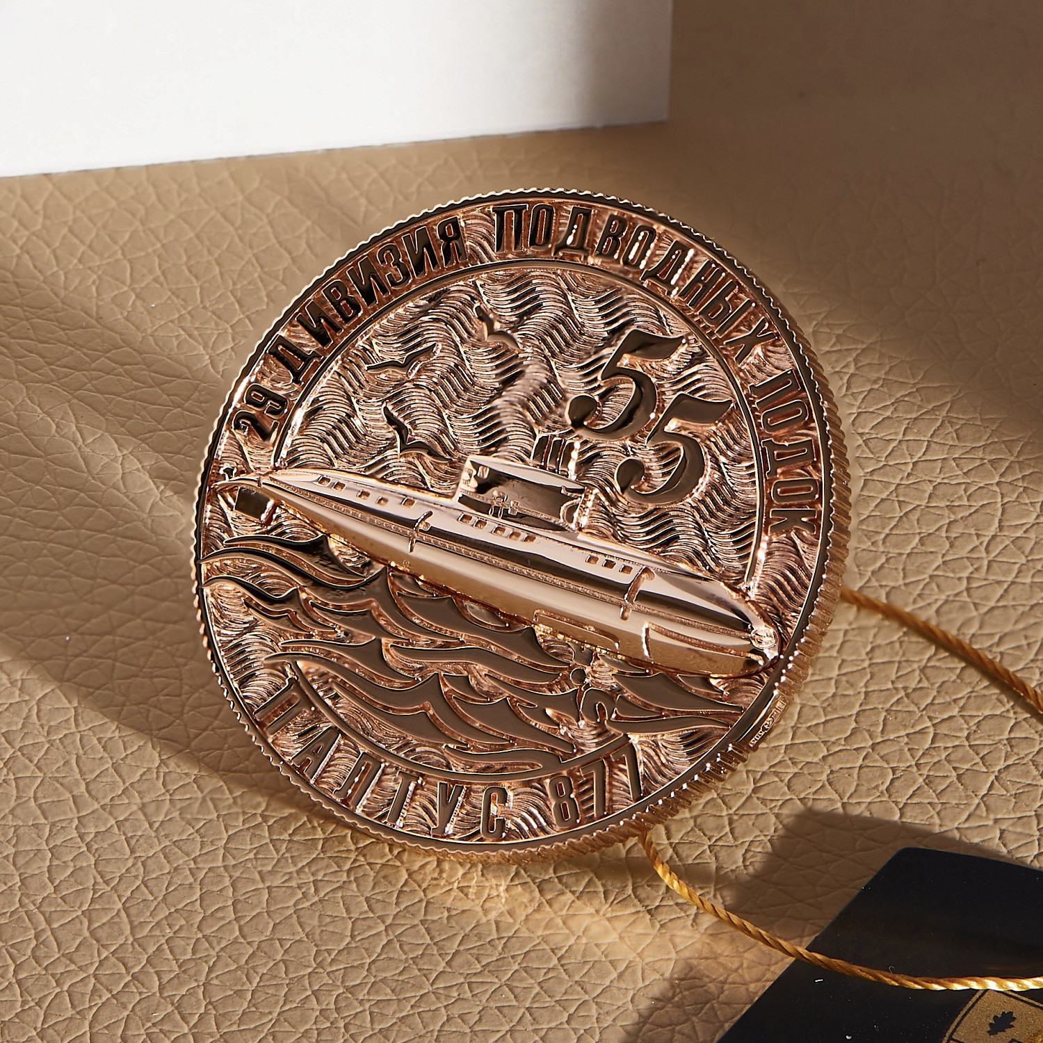 С Днем Защитников Отечества