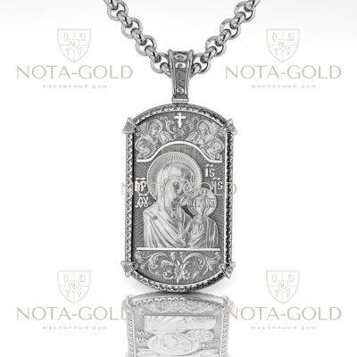 Жетон иконка из серебра с изображением иконы Казанской Божией Матери и молитвой на обороте (Вес: 12 гр.)