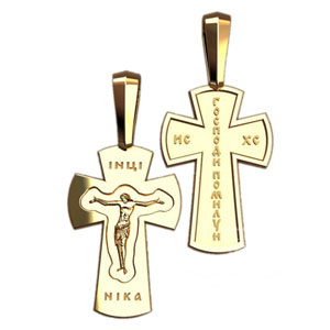 Крест нательный 5054 (Вес: 7,8 гр.)