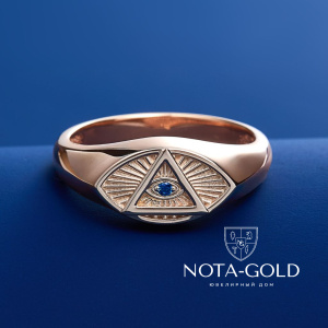 Кольцо с масонской символикой из красного золота с сапфиром (Вес 8 гр.)