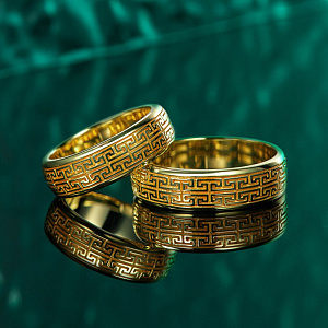 Обручальные кольца из золота с узором меандр (Вес пары 12,1 гр.)