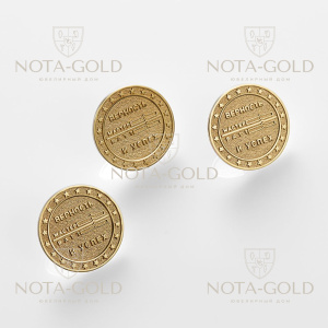 Наградной значок из желтого золота с логотипом компании (Вес 3,6 гр.)