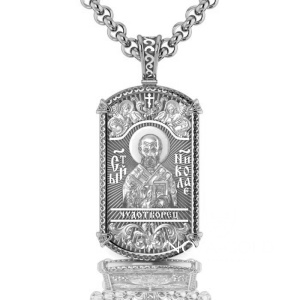 Жетон иконка из серебра Святой Николай Чудотворец Мирликийский с молитвой на обороте (Вес: 12 гр.)